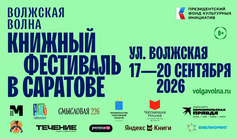 event-1